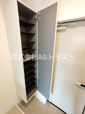 【収納】 | ジーメゾン大宮七里ウエスト