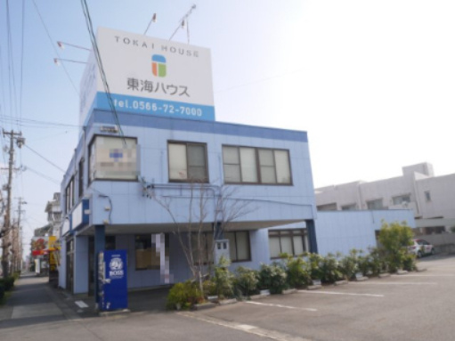 安城第17東海ビル