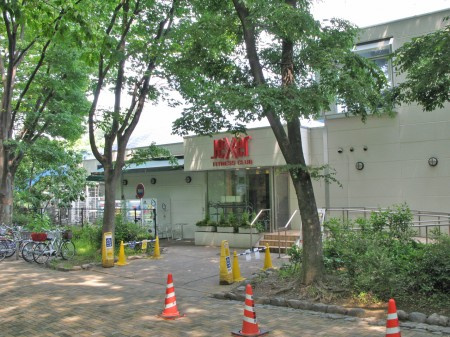 新宿区若葉３丁目のアパートの周辺