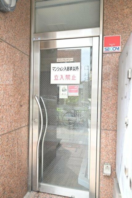 グランドハウスシャンティのその他共用部分