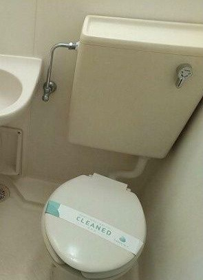 グランドハウスシャンティのトイレ