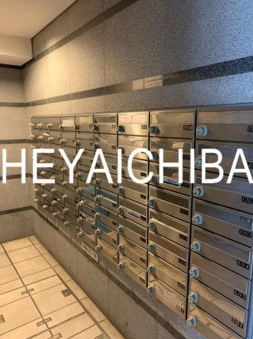 Rising place 南千住のその他共用部分|メールボックス