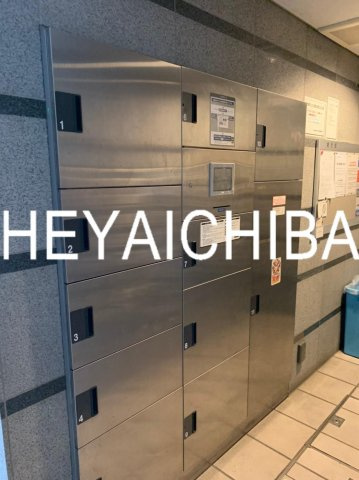 Rising place 南千住のその他共用部分|宅配ボックス