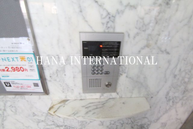 K・Mコートのセキュリティ