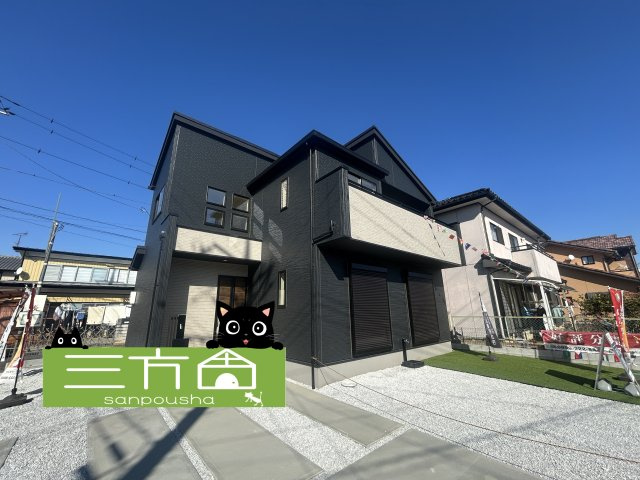 新築　高崎市倉賀野町　GRAFARE　１号棟の外観|現地写真　2026年1月に完成しました！ご内覧等、お気軽にお問合せください♪　							

