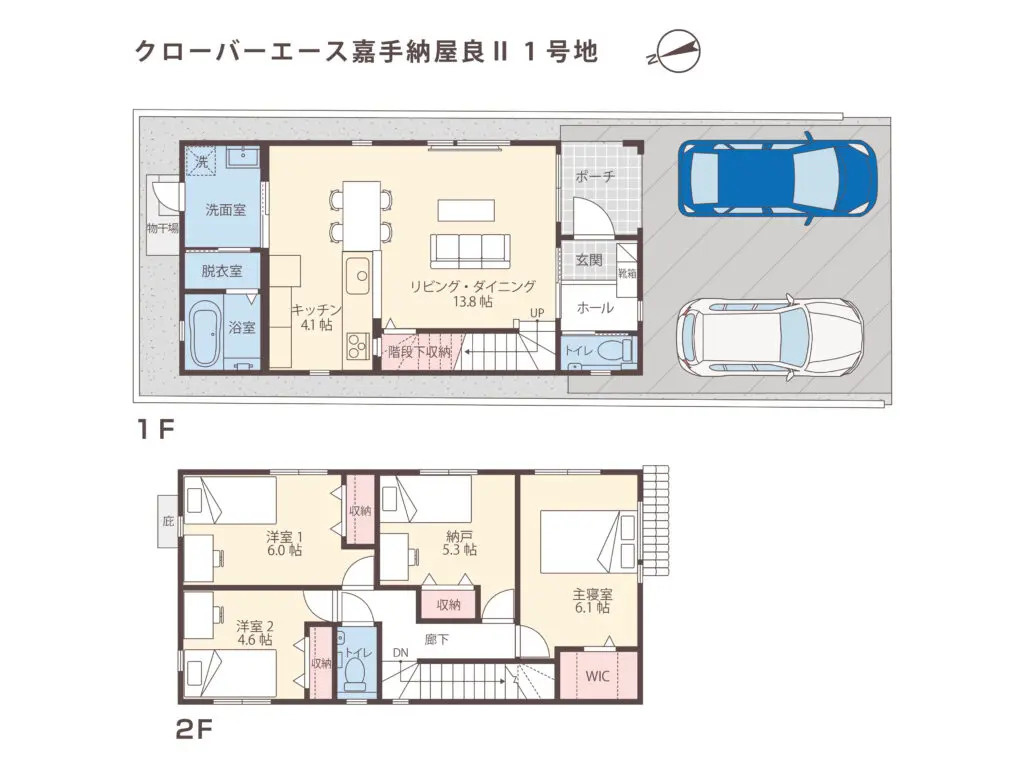 クローバーエース嘉手納屋良Ⅱ　1号棟の間取り|間取り