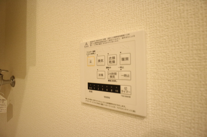 クレール林崎の設備