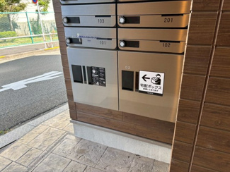 【その他共用部分】