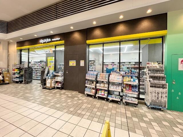 ＣＯＥＵＲ　ＢＬＡＮＣ八幡山の周辺|マツモトキヨシ　八幡山駅前店まで640m 