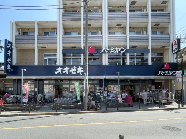 ＣＯＥＵＲ　ＢＬＡＮＣ八幡山の周辺|オオゼキ　八幡山店まで615m 