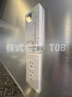 【設備】 | クラッシィハウス浜田山 | 7F　給湯リモコン