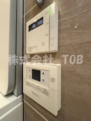 【設備】 | クラッシィハウス浜田山 | 7F　バスルーム給湯リモコン　ミストサウナリモコン