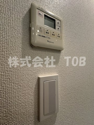 【設備】 | クラッシィハウス浜田山 | 7F　浴室乾燥機リモコン