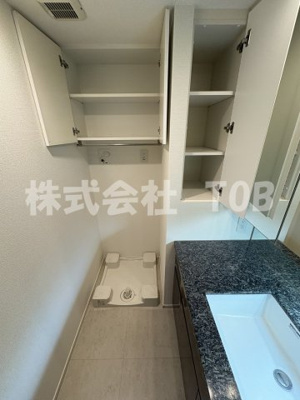 【その他】 | クラッシィハウス浜田山 | 7F　洗濯機置き場