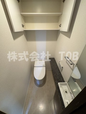 【トイレ】 | クラッシィハウス浜田山 | 7F