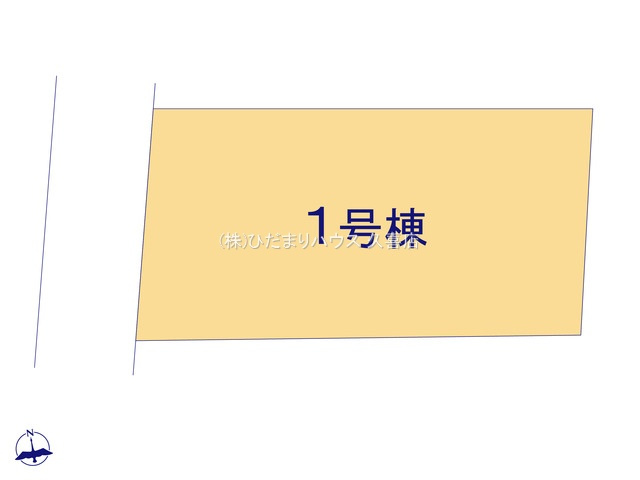 幸手市中４丁目　新築一戸建ての前面道路含む現地写真|2025/10/28 撮影