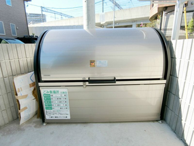 【その他共用部分】 | リブリ・メゾンエイト