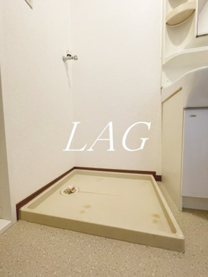 【設備】 | カーサ　グランデ | 室内洗濯機置き場です。（同仕様です。）