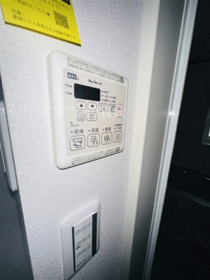 【その他】 | セッテ・フィオーレ