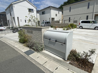 【その他共用部分】 | メゾン３２８