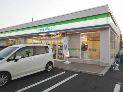 コーポ五反田の周辺|ファミリーマート 若杉店まで290m