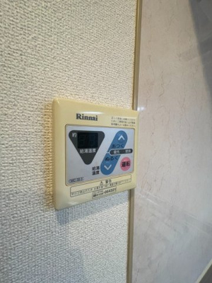 【設備】 | 仲介手数料割引物件！HPには初期費用掲載！「プライスホーム」で検索！ルシール