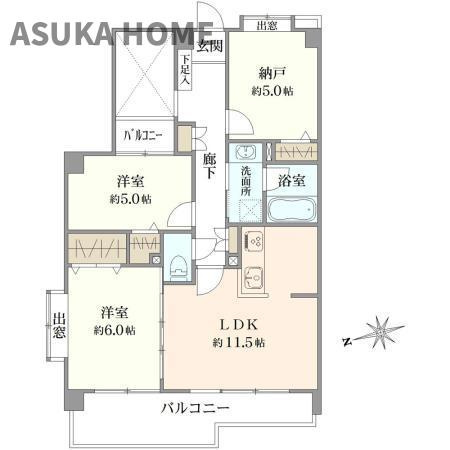 サングレイス鴨居サウスコート