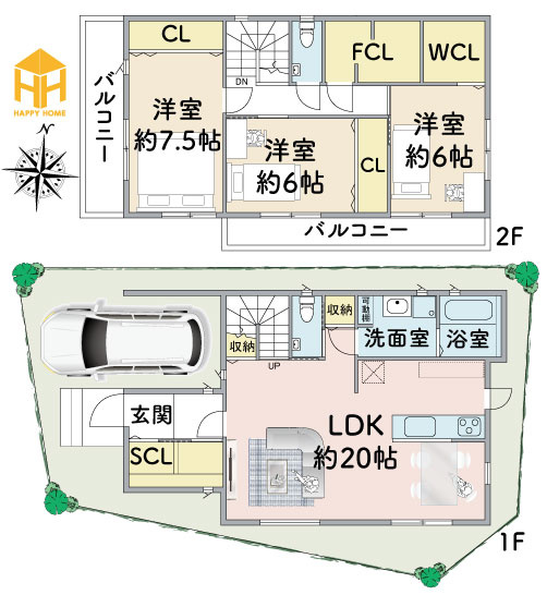 伊丹市野間北1丁目新築一戸建て│3LDK+駐車駐輪の間取り|※図面と現況が異なる場合は現況を優先します。
