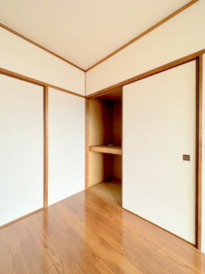 【収納】 | ふじマンション