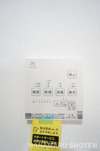 中古　四街道市もねの里の冷暖房・空調設備|＊当日ご案内可＊ご希望の物件まとめてご案内！弊社が掲載していない物件でもOK♪お気軽にご相談ください ♪お電話でのお問合わせがスムーズ♪