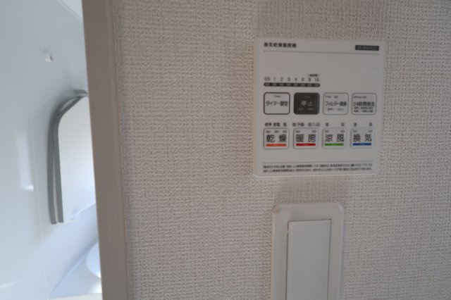 《仲介手数料無料》志木市中宗岡３丁目14-20(3号棟)新築一戸建てグラファーレの浴室|撮影日 2025年11月21日 13:20 晴れ