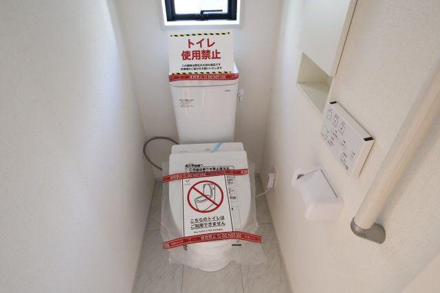 《仲介手数料無料》志木市中宗岡３丁目14-20(3号棟)新築一戸建てグラファーレのトイレ|撮影日 2025年11月21日 13:20 晴れ
