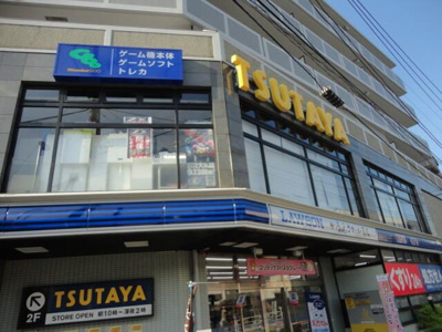 【周辺】 | ラフィネエスパース