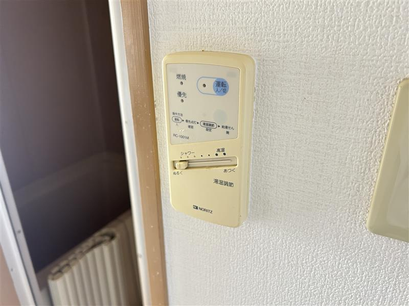 あさひハイツ108の設備