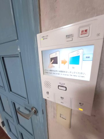 横浜市西区平沼２丁目の賃貸マンション