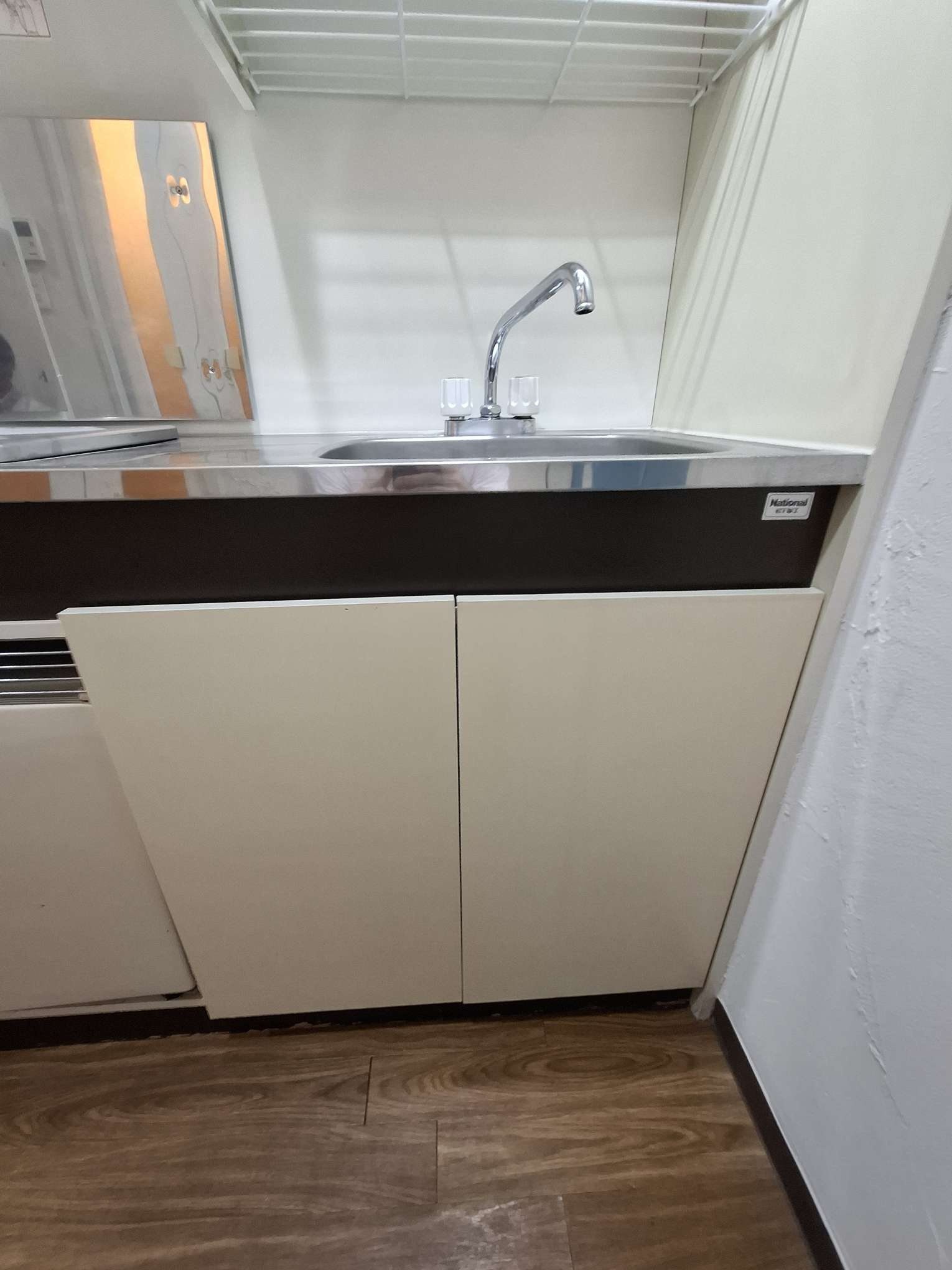 横浜市西区平沼２丁目の賃貸マンション