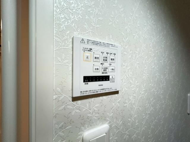 多摩市中沢２丁目の賃貸マンションの設備