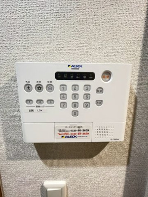 【設備】 | セレスティア中台Ⅱ