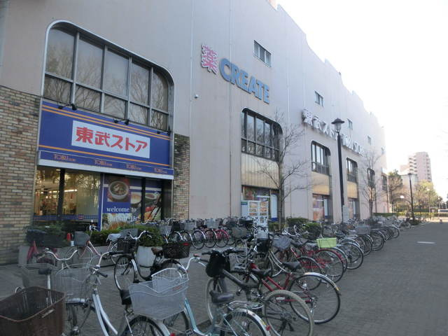 セレスティア中台Ⅱの周辺