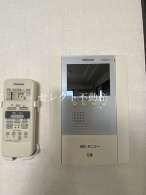 【セキュリティ】 | パストラル