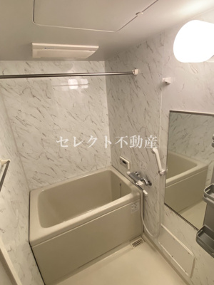【浴室】 | パストラル | バス