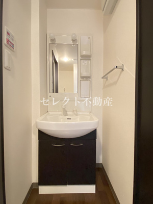 【洗面所】 | パストラル | 洗面