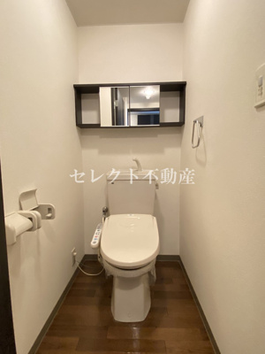 【トイレ】 | パストラル | トイレ