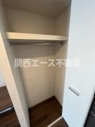 【収納】 | セイワパレス深江南