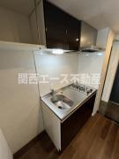 【キッチン】 | セイワパレス深江南