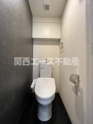 【トイレ】 | セイワパレス深江南