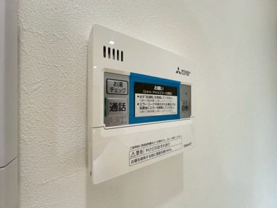 【設備】 | ファミーユ春日