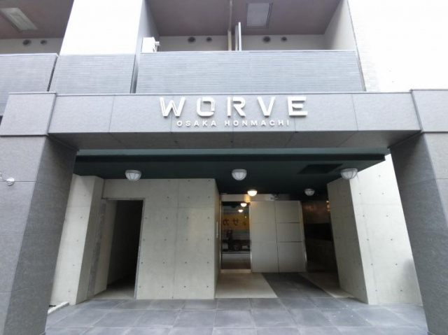 WORVE大阪本町のエントランス