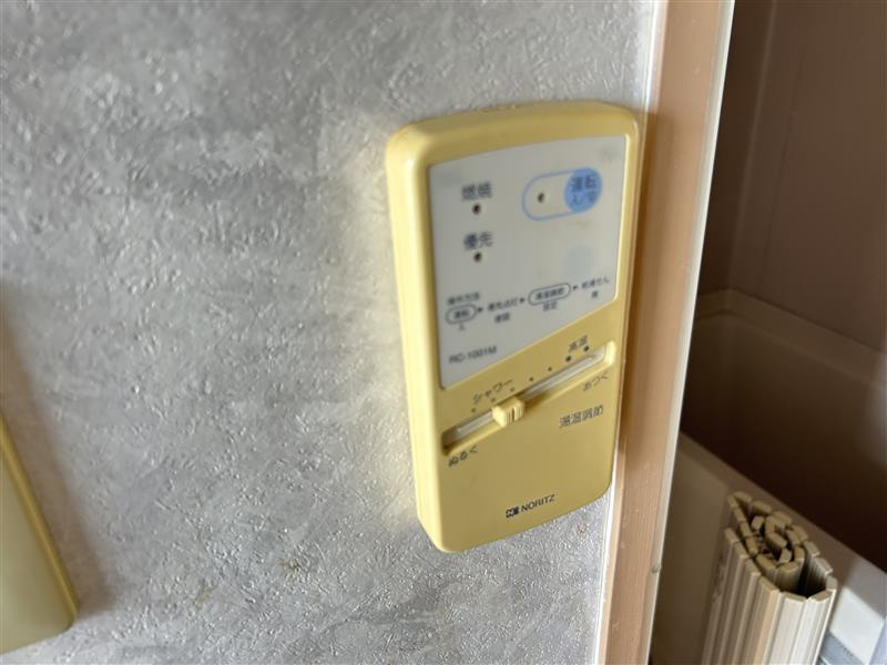 あさひハイツ108の設備