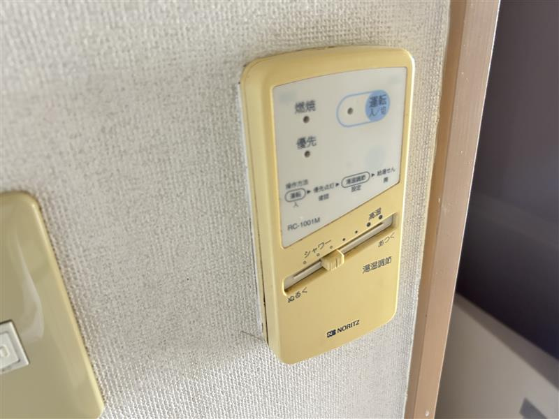 あさひハイツ108の設備